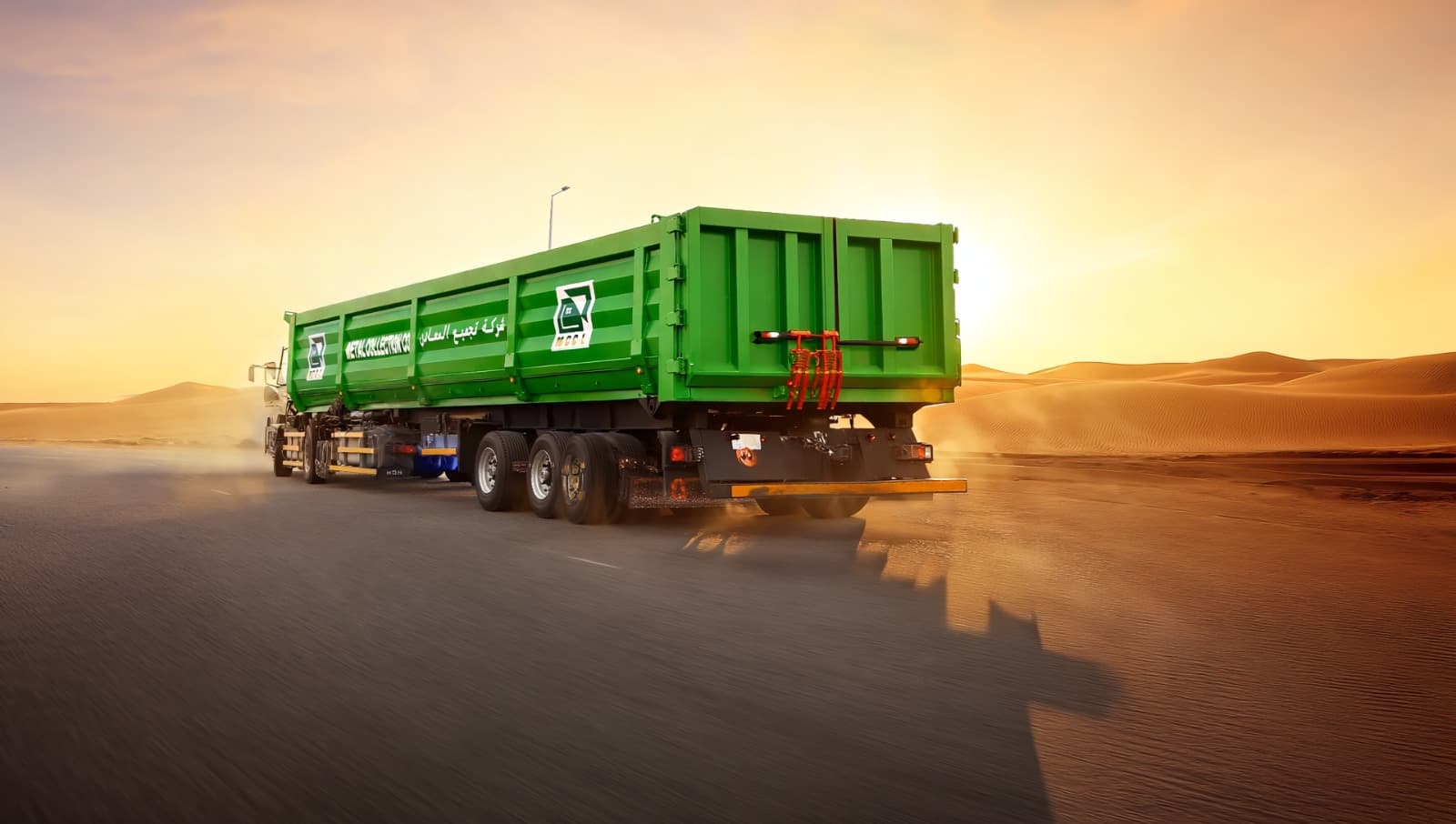 قلاب المقطورة